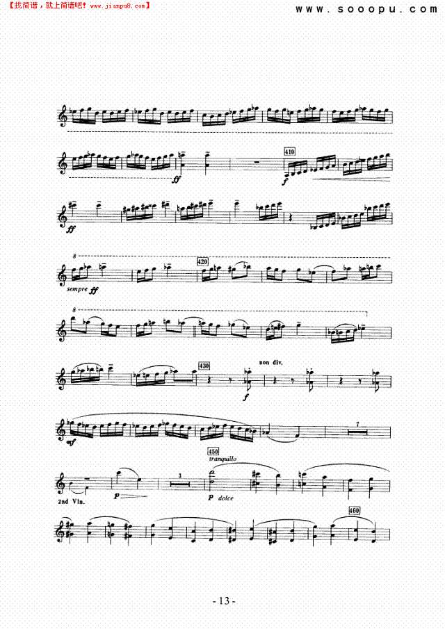 乐队协奏曲—独奏 弦乐类 小提琴其他曲谱