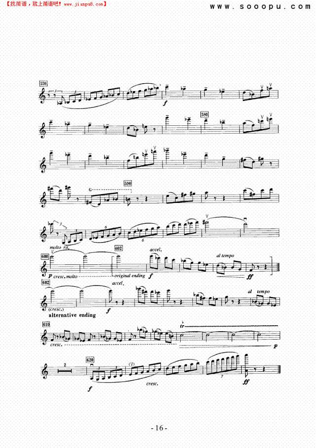 乐队协奏曲—独奏 弦乐类 小提琴其他曲谱