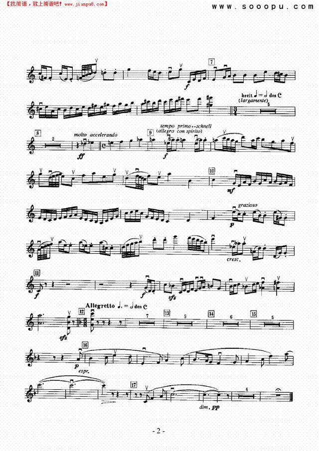 交响组曲《贵人迷》—独奏 弦乐类 小提琴其他曲谱