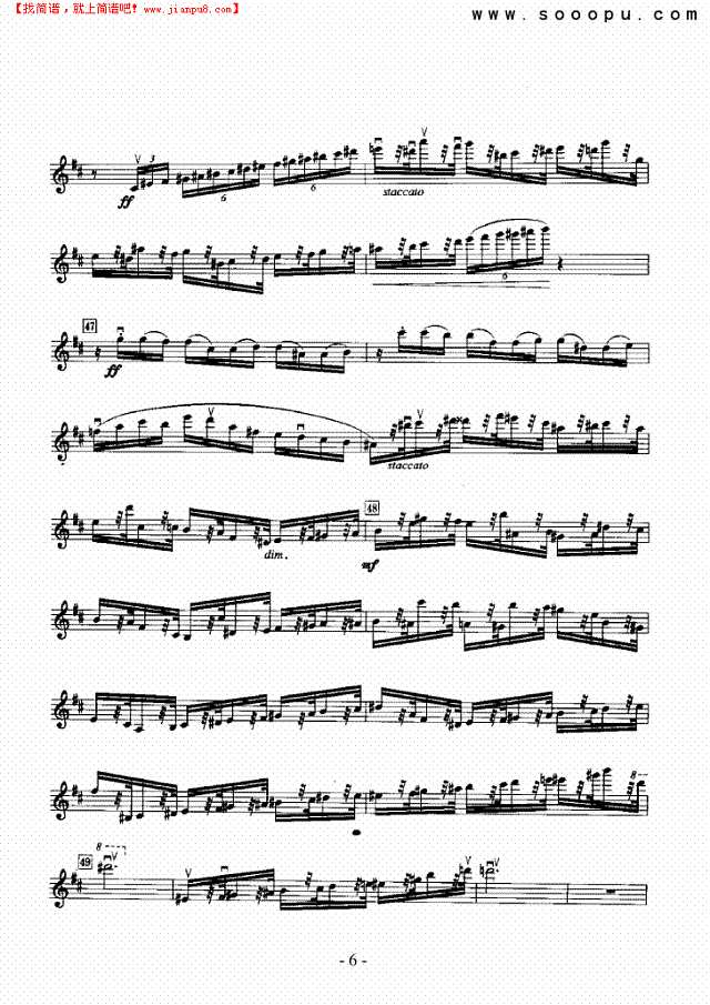 交响组曲《贵人迷》—独奏 弦乐类 小提琴其他曲谱