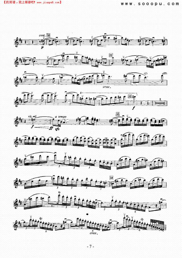 交响组曲《贵人迷》—独奏 弦乐类 小提琴其他曲谱