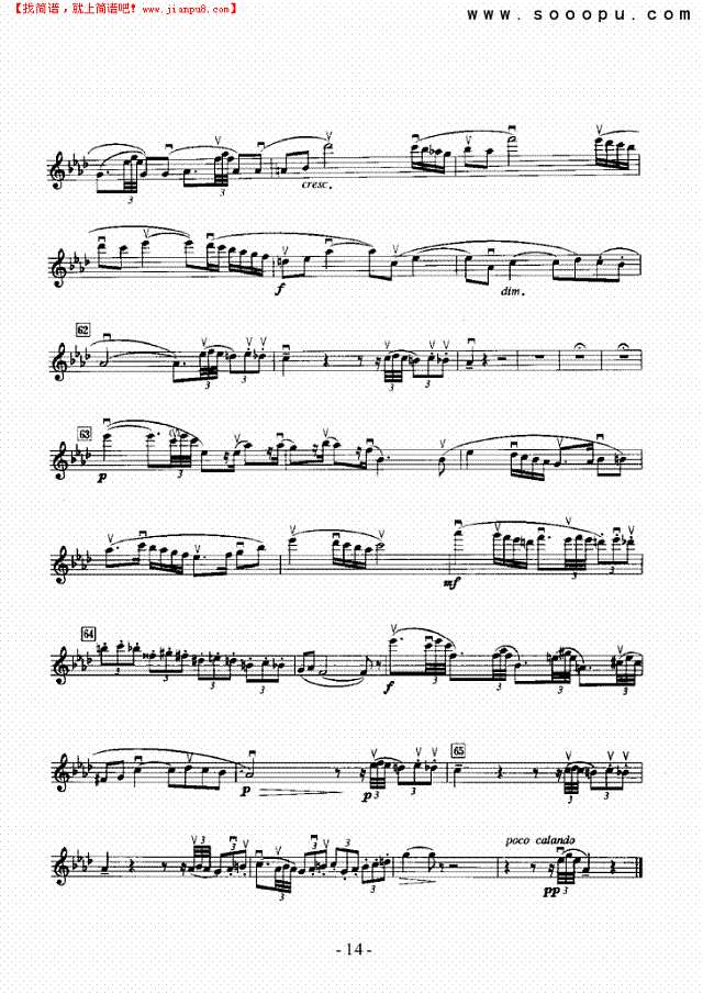 交响组曲《贵人迷》—独奏 弦乐类 小提琴其他曲谱