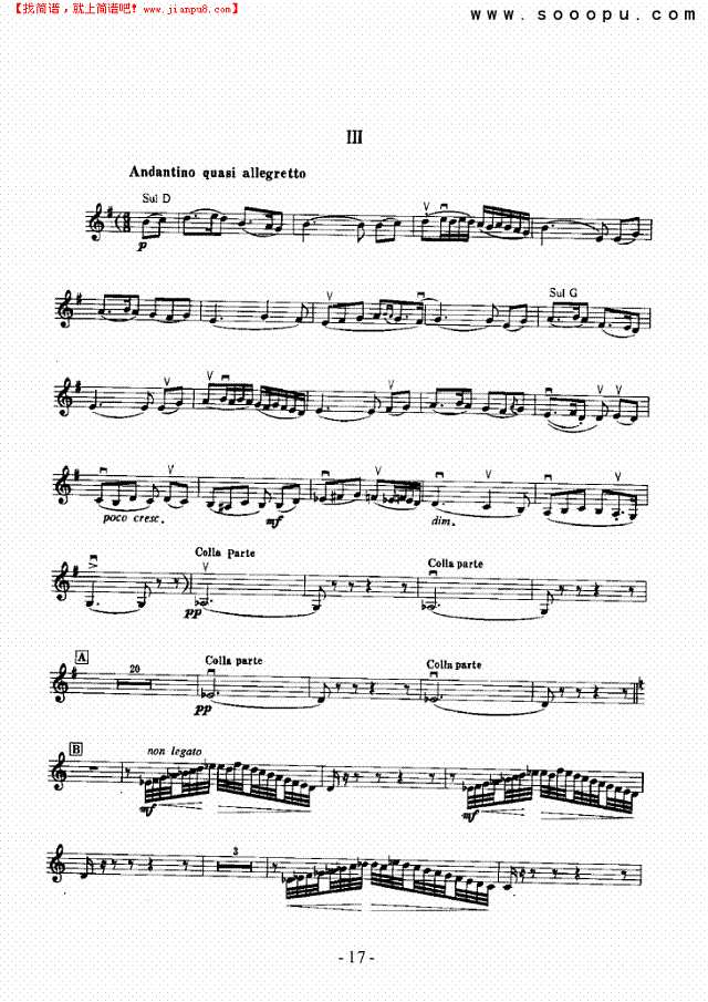 交响组曲《贵人迷》—独奏 弦乐类 小提琴其他曲谱