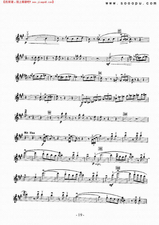 交响组曲《贵人迷》—独奏 弦乐类 小提琴其他曲谱