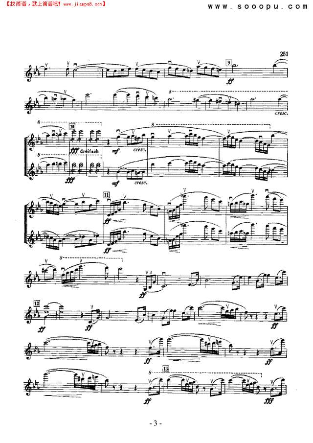 英雄生涯—独奏 弦乐类 小提琴其他曲谱