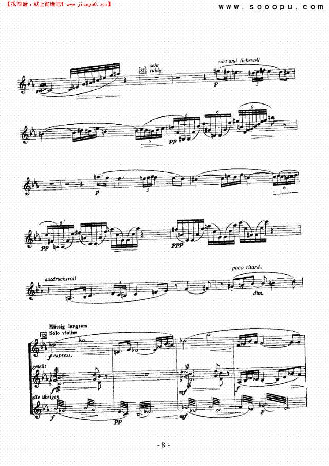 英雄生涯—独奏 弦乐类 小提琴其他曲谱