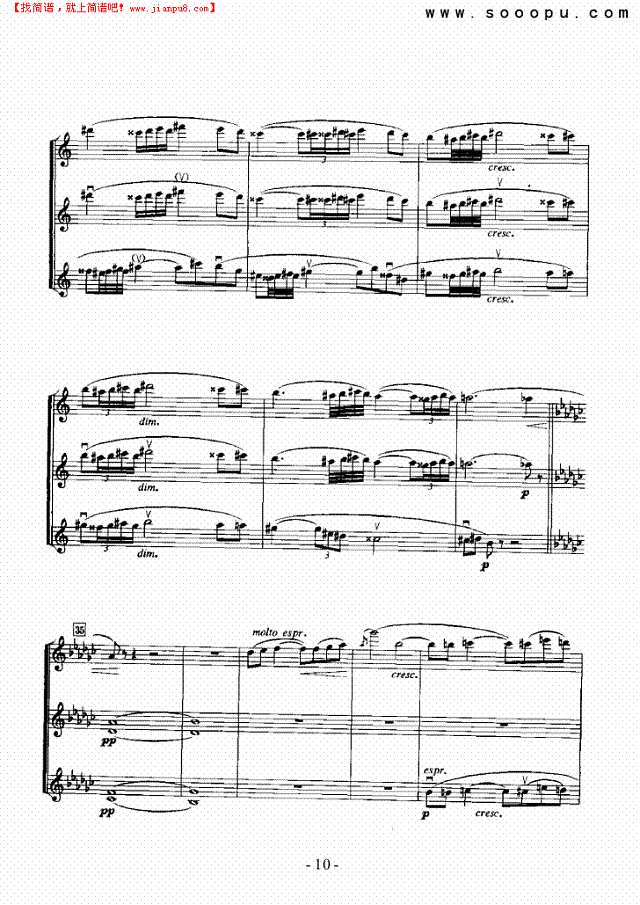 英雄生涯—独奏 弦乐类 小提琴其他曲谱