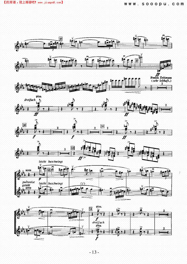 英雄生涯—独奏 弦乐类 小提琴其他曲谱