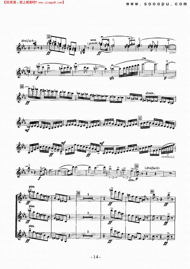 英雄生涯—独奏 弦乐类 小提琴其他曲谱