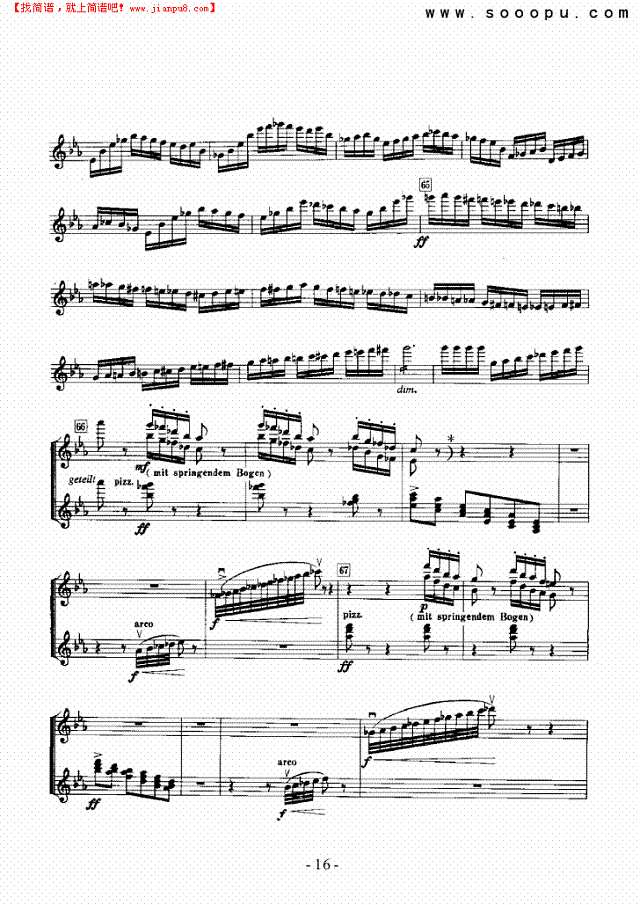 英雄生涯—独奏 弦乐类 小提琴其他曲谱