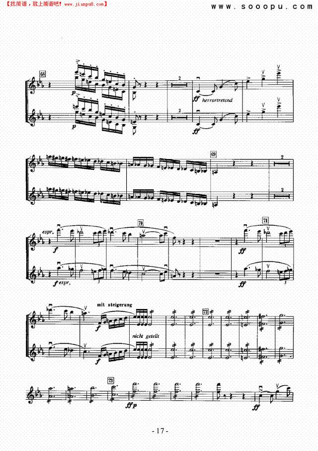 英雄生涯—独奏 弦乐类 小提琴其他曲谱