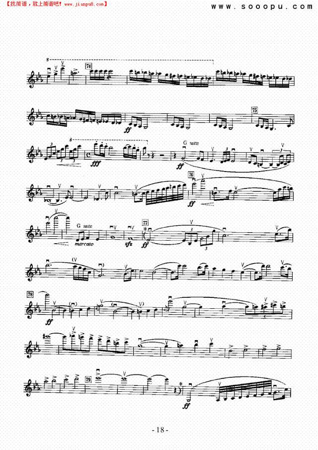 英雄生涯—独奏 弦乐类 小提琴其他曲谱