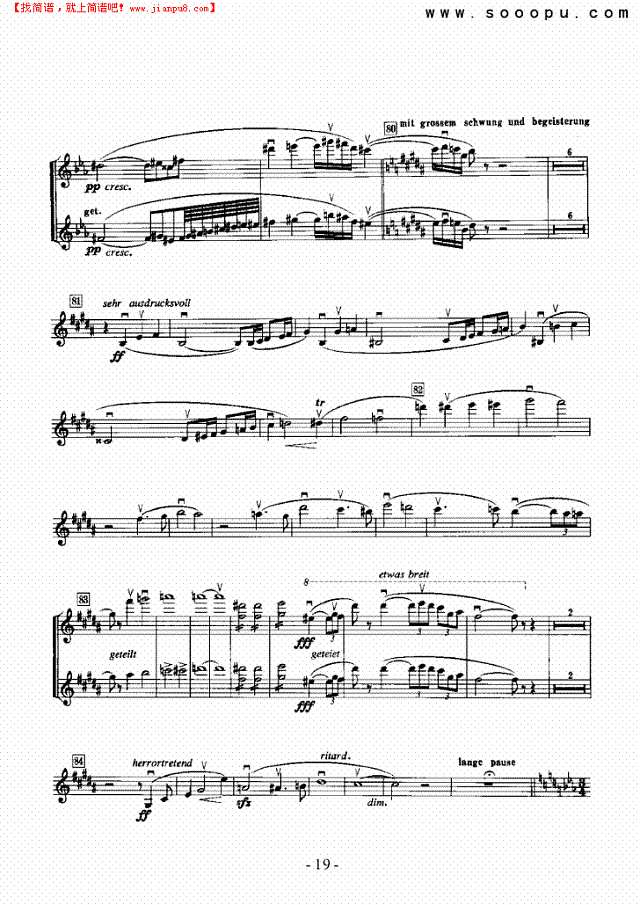 英雄生涯—独奏 弦乐类 小提琴其他曲谱