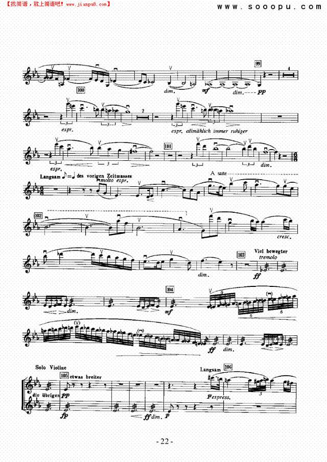 英雄生涯—独奏 弦乐类 小提琴其他曲谱