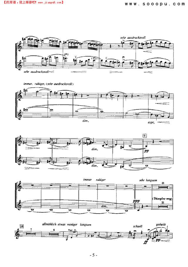 查拉图斯特拉如是说—独奏 弦乐类 小提琴其他曲谱