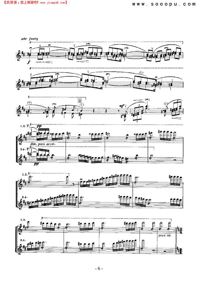 查拉图斯特拉如是说—独奏 弦乐类 小提琴其他曲谱