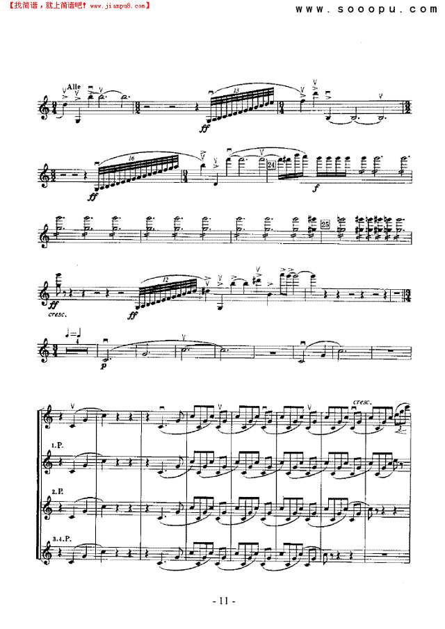 查拉图斯特拉如是说—独奏 弦乐类 小提琴其他曲谱