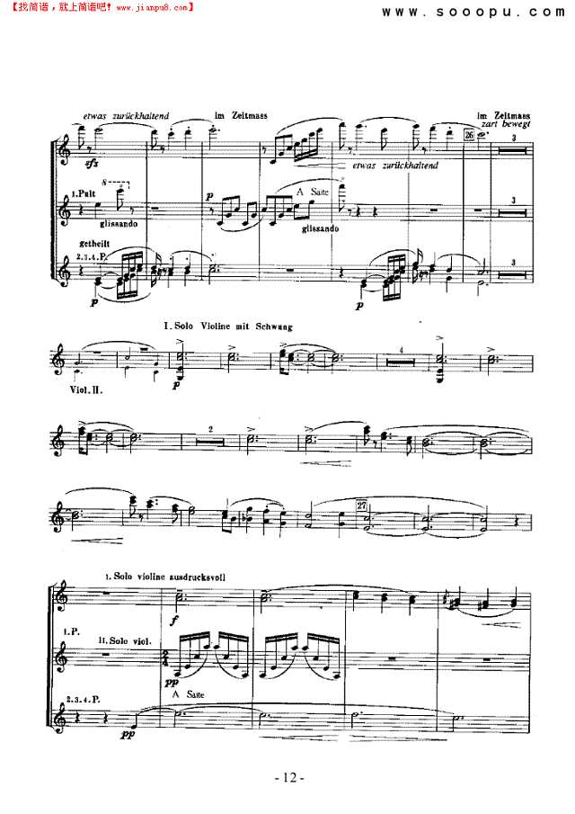 查拉图斯特拉如是说—独奏 弦乐类 小提琴其他曲谱