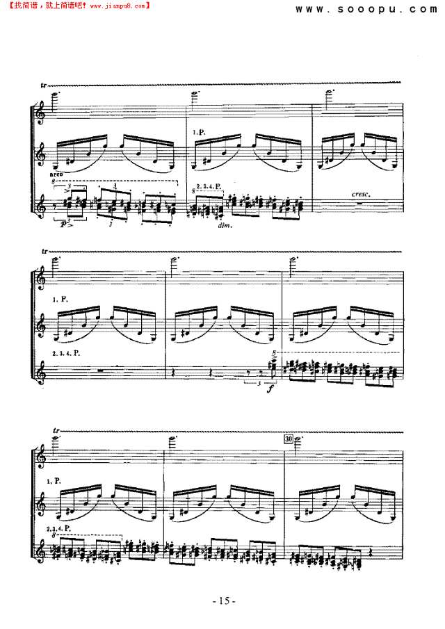 查拉图斯特拉如是说—独奏 弦乐类 小提琴其他曲谱