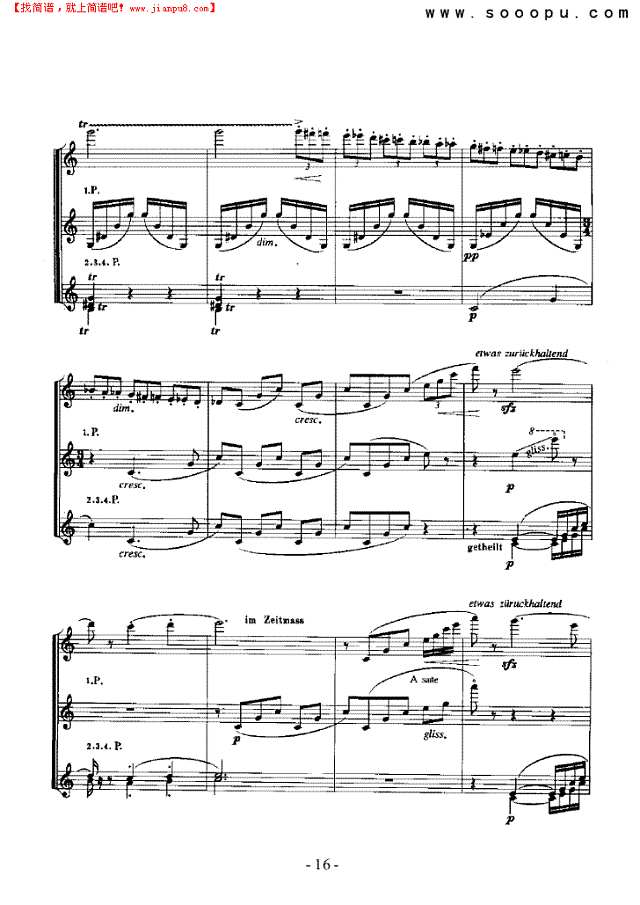 查拉图斯特拉如是说—独奏 弦乐类 小提琴其他曲谱