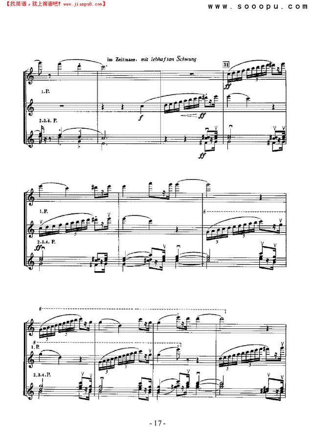 查拉图斯特拉如是说—独奏 弦乐类 小提琴其他曲谱