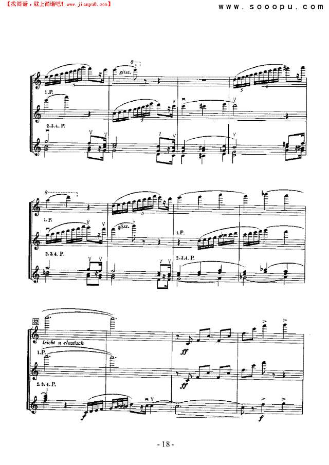 查拉图斯特拉如是说—独奏 弦乐类 小提琴其他曲谱