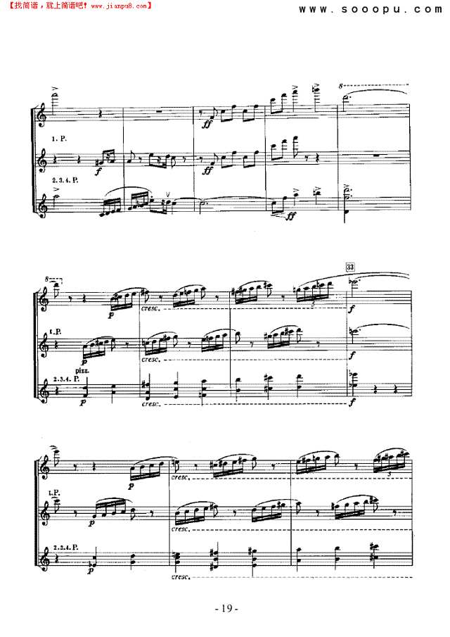 查拉图斯特拉如是说—独奏 弦乐类 小提琴其他曲谱