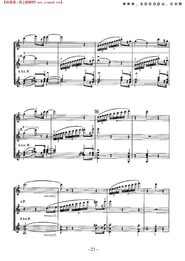 查拉图斯特拉如是说—独奏 弦乐类 小提琴其他曲谱