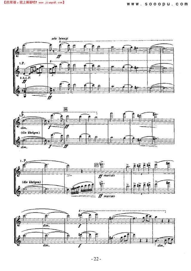 查拉图斯特拉如是说—独奏 弦乐类 小提琴其他曲谱