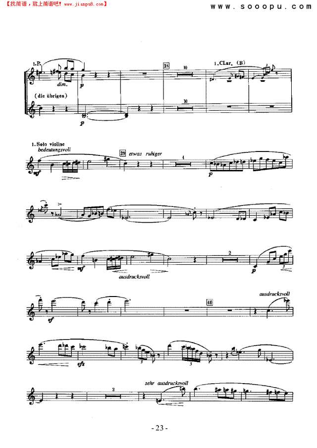 查拉图斯特拉如是说—独奏 弦乐类 小提琴其他曲谱