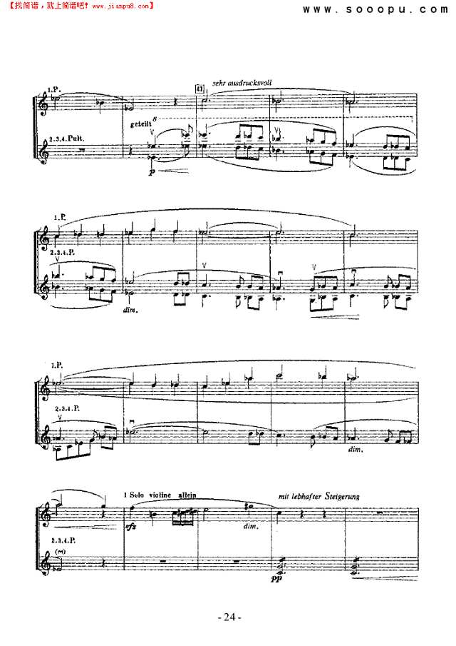 查拉图斯特拉如是说—独奏 弦乐类 小提琴其他曲谱