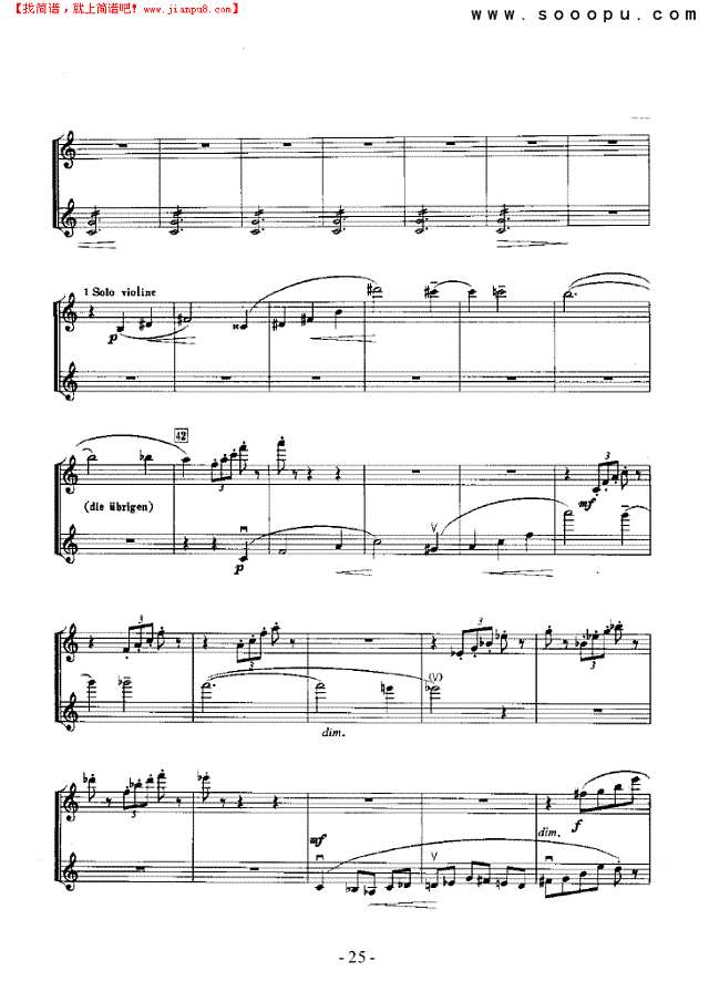 查拉图斯特拉如是说—独奏 弦乐类 小提琴其他曲谱