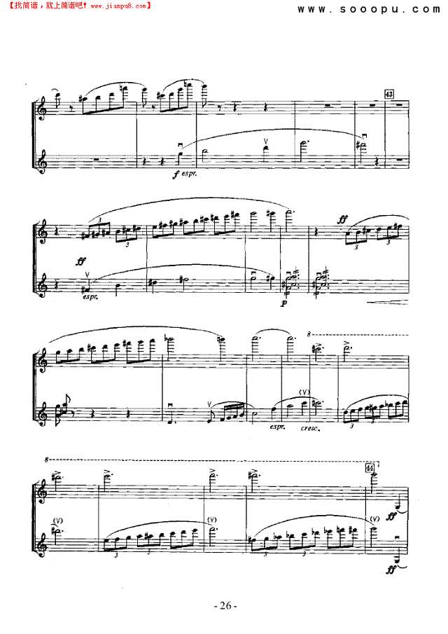 查拉图斯特拉如是说—独奏 弦乐类 小提琴其他曲谱