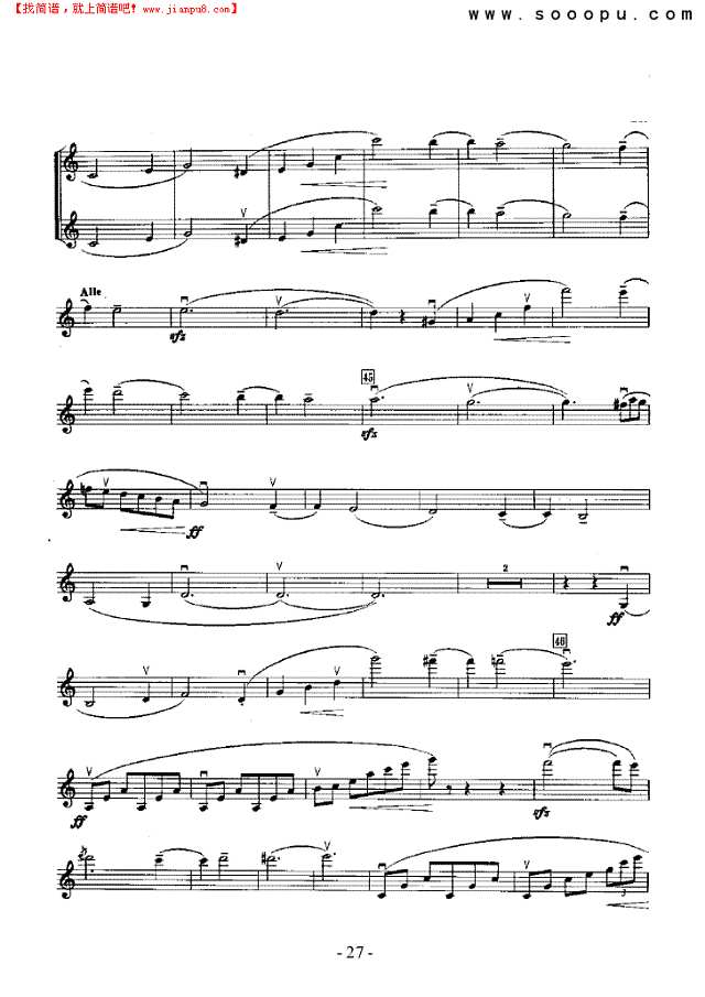 查拉图斯特拉如是说—独奏 弦乐类 小提琴其他曲谱