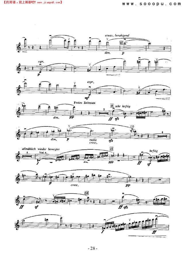 查拉图斯特拉如是说—独奏 弦乐类 小提琴其他曲谱