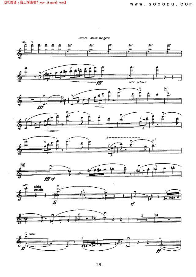 查拉图斯特拉如是说—独奏 弦乐类 小提琴其他曲谱