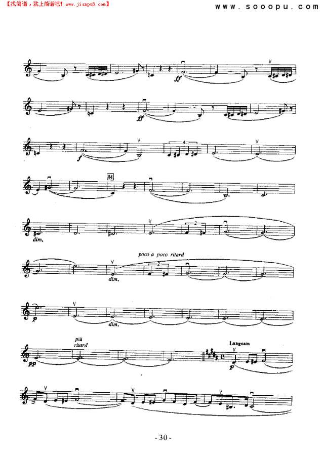 查拉图斯特拉如是说—独奏 弦乐类 小提琴其他曲谱