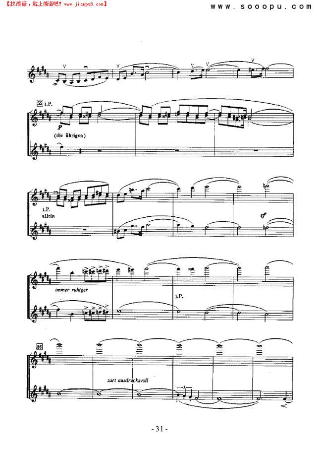 查拉图斯特拉如是说—独奏 弦乐类 小提琴其他曲谱