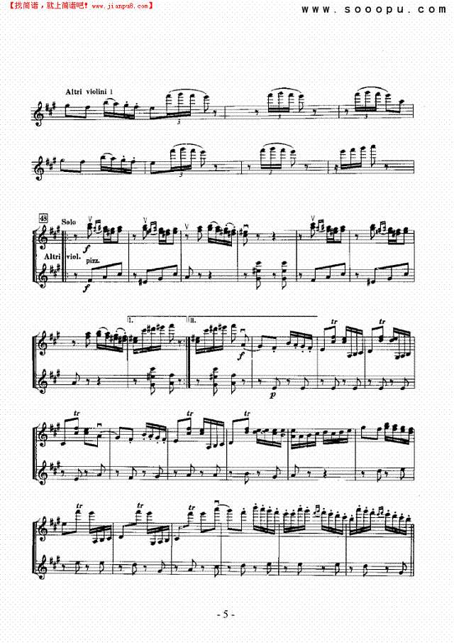 黑天鹅的舞蹈—独奏 弦乐类 小提琴其他曲谱