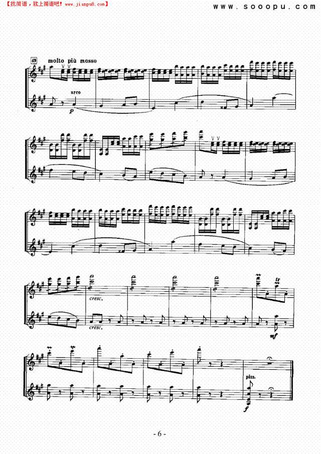 黑天鹅的舞蹈—独奏 弦乐类 小提琴其他曲谱