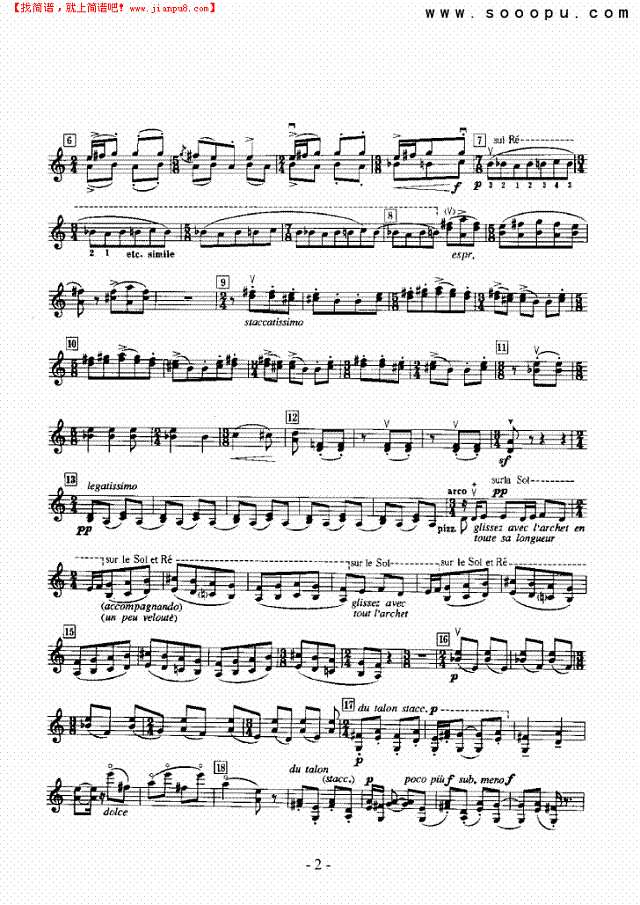 一个士兵的故事—独奏 弦乐类 小提琴其他曲谱