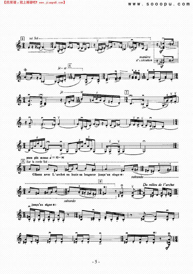 一个士兵的故事—独奏 弦乐类 小提琴其他曲谱