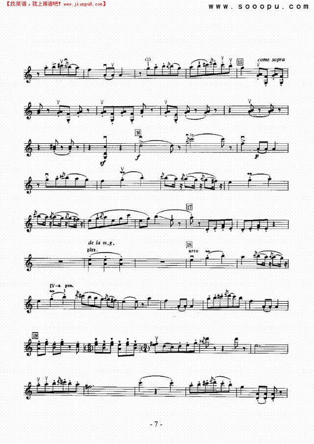 一个士兵的故事—独奏 弦乐类 小提琴其他曲谱