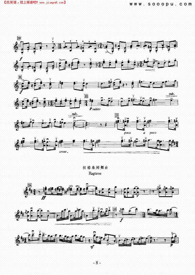 一个士兵的故事—独奏 弦乐类 小提琴其他曲谱