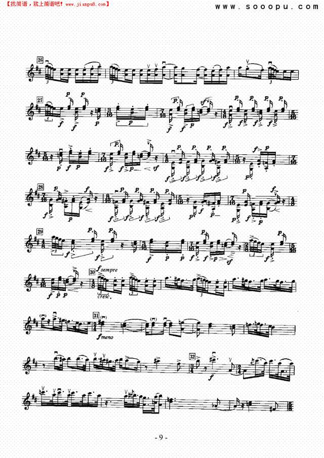 一个士兵的故事—独奏 弦乐类 小提琴其他曲谱