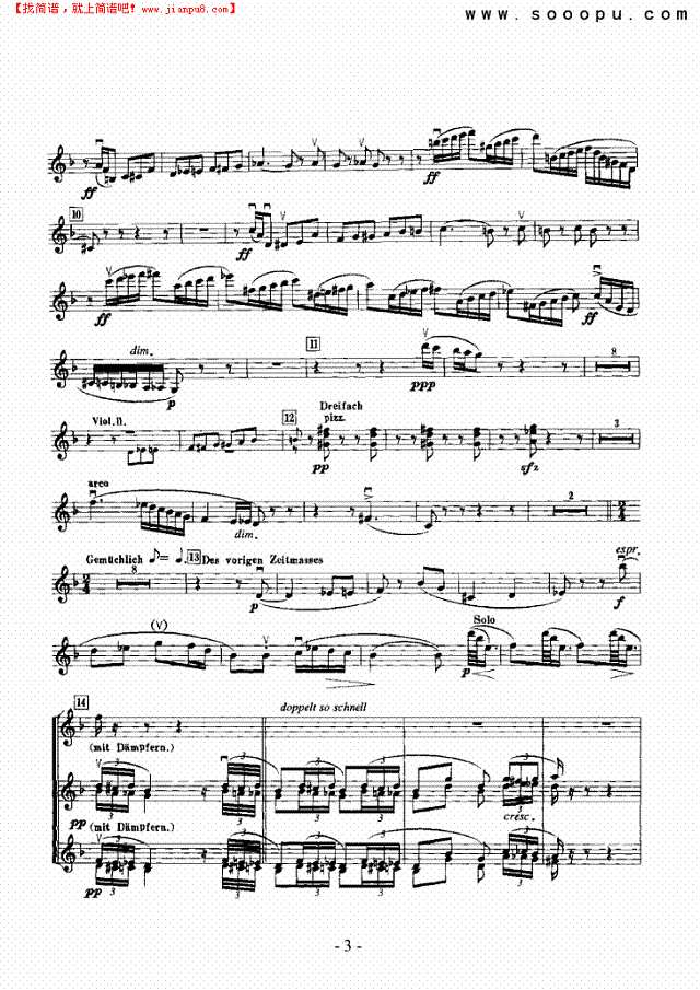 蒂尔恶作剧—独奏 弦乐类 小提琴其他曲谱