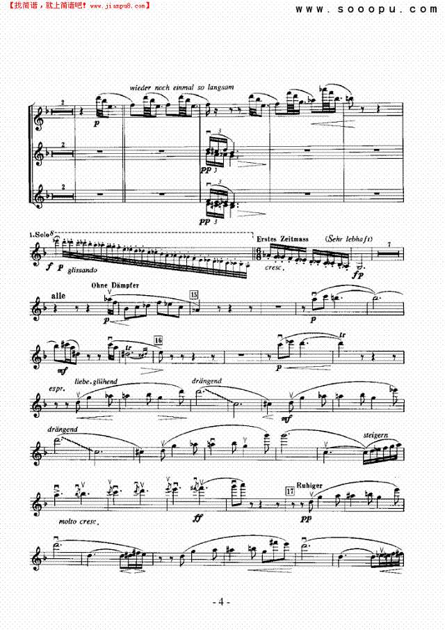 蒂尔恶作剧—独奏 弦乐类 小提琴其他曲谱