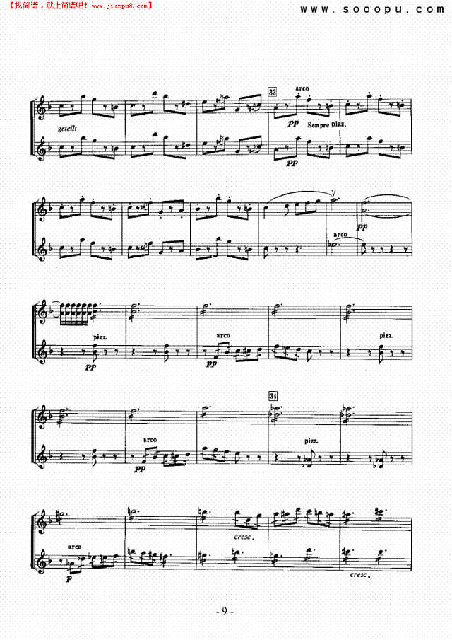 蒂尔恶作剧—独奏 弦乐类 小提琴其他曲谱