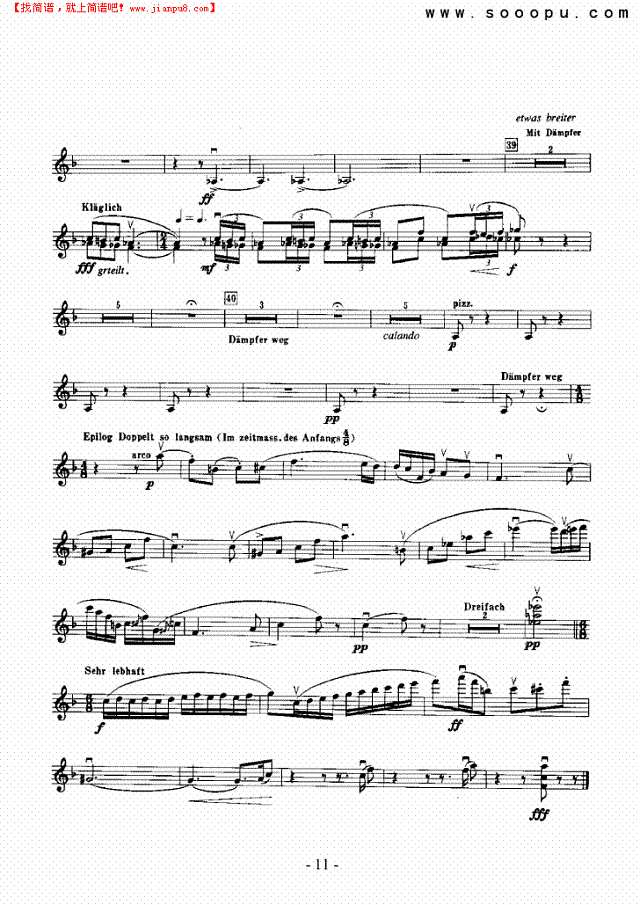 蒂尔恶作剧—独奏 弦乐类 小提琴其他曲谱