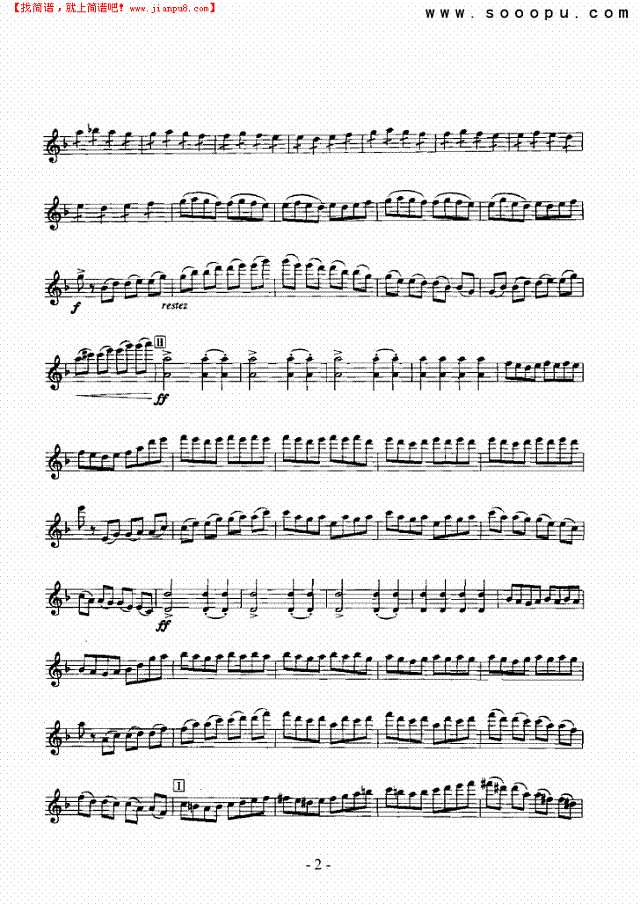 伟大的俄罗斯复活节序曲—独奏 弦乐类 小提琴其他曲谱